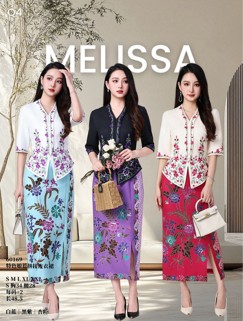 Premium Nyonya Batik Dress 高品娘惹巴迪连衣裙 (ME) 60169-2