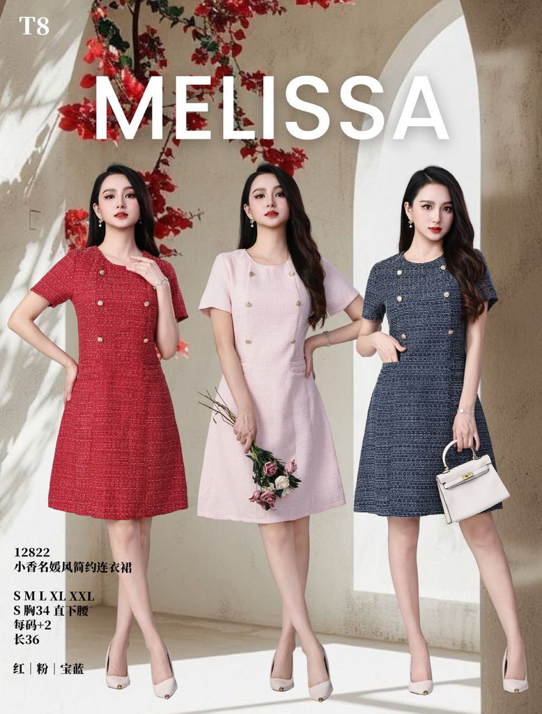 Premium Tweed-Style Bouclé Dress 高品质小香风名媛连身裙( (ME.36) 12796-1