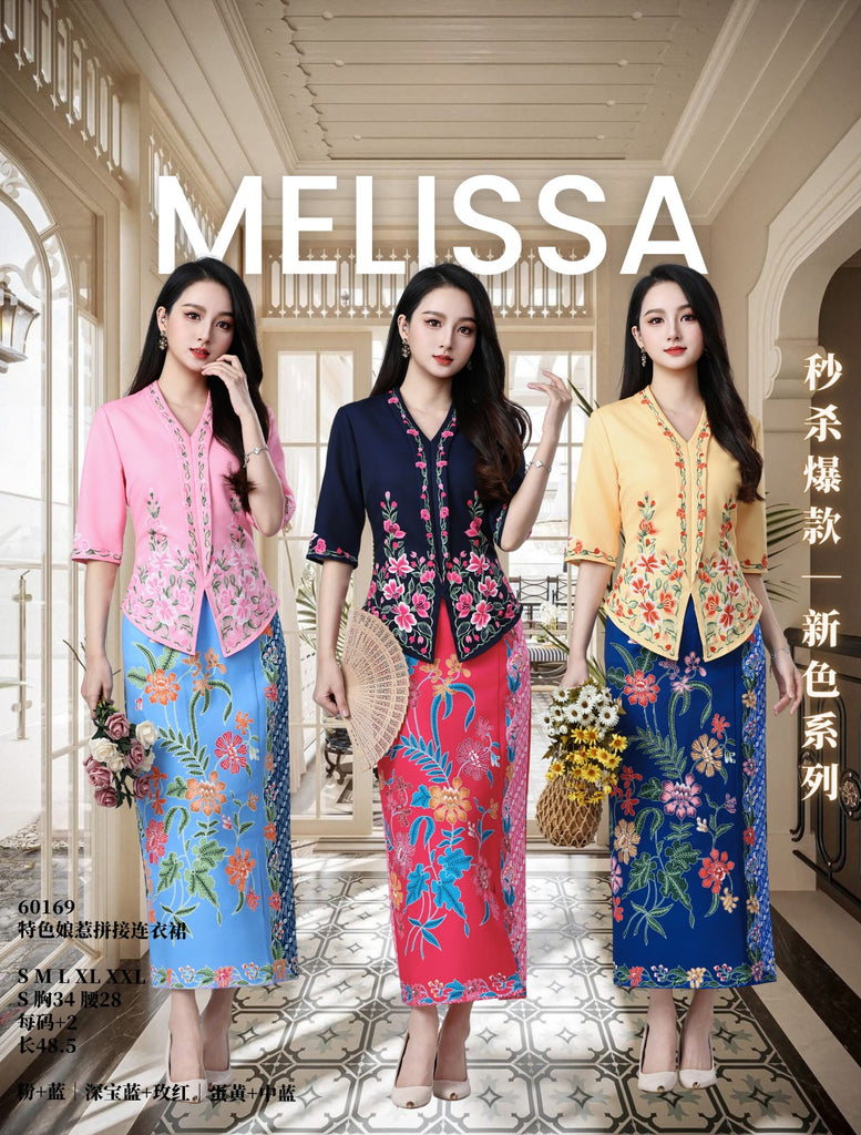 (Preorder)New Color Premium Nyonya Batik Dress (预购)高品娘惹巴迪连衣裙 (ME) 60169-C